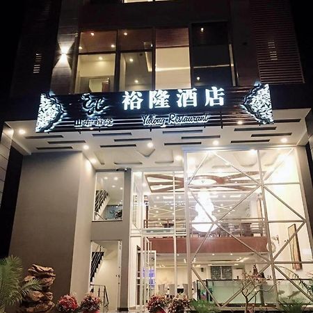 Jade Dragon Hotel Dha Лахор Екстериор снимка