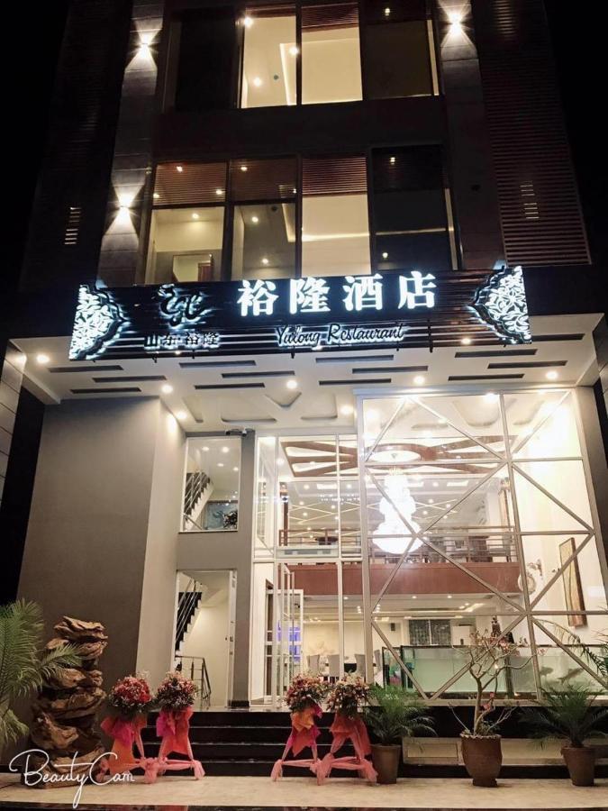 Jade Dragon Hotel Dha Лахор Екстериор снимка